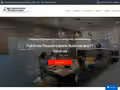 ITC Corp website homepage