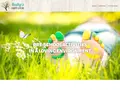 Kathy's Country Daycare website homepage
