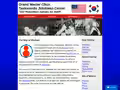 Wisdom TKD website homepage